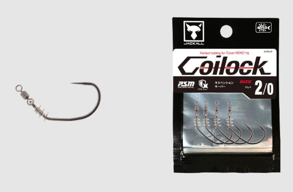 Jackall Hooks Coilock Worm Hook Size 2/0 4/Pack (2886)