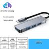 USB-C Docking Station with HDMI 4K Output, USB 3.0 Ports, and PD100W Charging