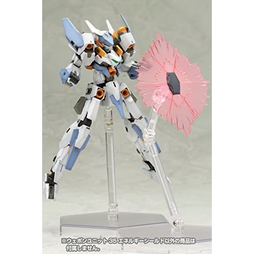 Kotobukiya M.S.G Modeling Support Goods Weapon Unit 35 Energy Shield, Approx. 100mm Long, Non-Scale Plastic Model