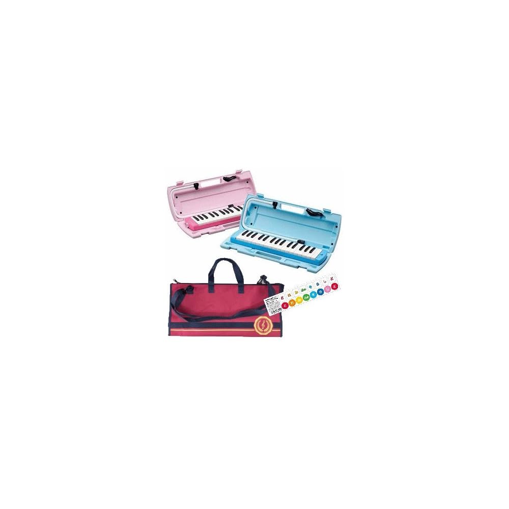 Pianica/Keyboard Harmonica Bag - Hands-free for safety and peace of mind! Yamaha Pianica Shoulder Bag Set (Blue)