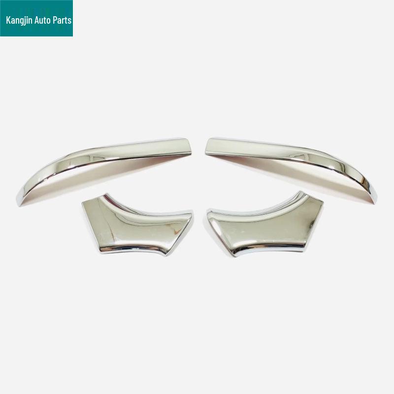 

Toyota Harrier 2022 Rearview Mirror Anti-Scratch Trim Strip