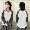 Girls' Striped Cotton Long-Sleeve T-Shirt, Spring/Autumn Style, Loose Fit, Versatile Patchwork, Round Neck, Medium to Large Sizes