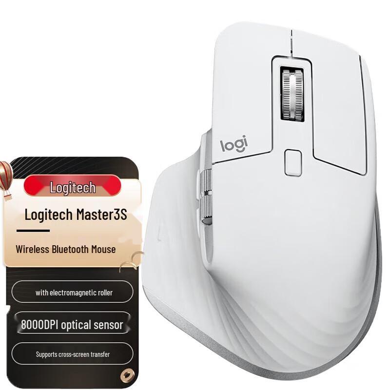

Logitech MX Master 3S Wireless Bluetooth Mouse 2.4G + Bluetooth