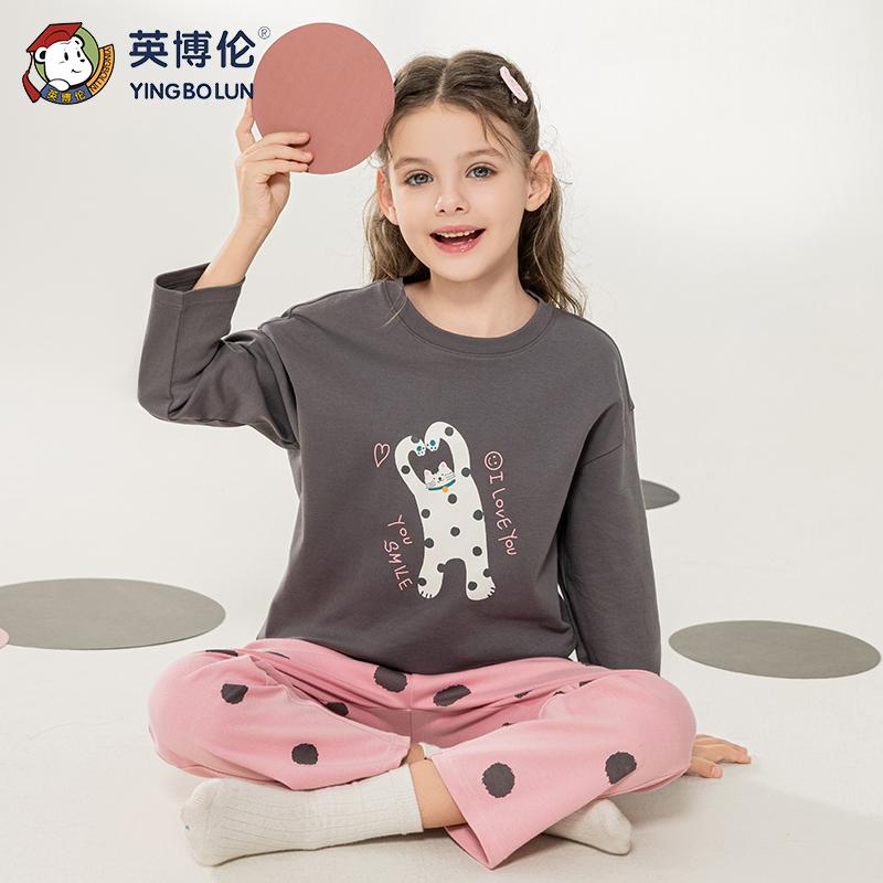 Yingbolun Girls' Pajamas Spring/Autumn Pure Cotton Long Sleeve
