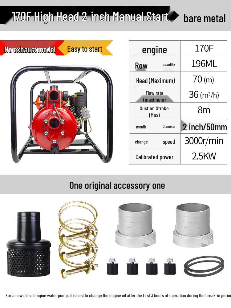 Self-Priming Diesel Water Pump for Agricultural Irrigation and Flood Control