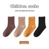 Mädchen-Baumwollsocken in mittlerer Wadenlänge - Einfarbig für Frühling, Herbst und Winter