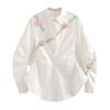 Women's 2024 Winter Fashion Floral Lace Waist-Hugging Shirt