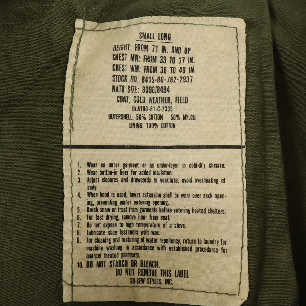 US ARMY 80. léta DLA Vintage M-65 Polní bunda S khaki vojenská Pánská Použitá