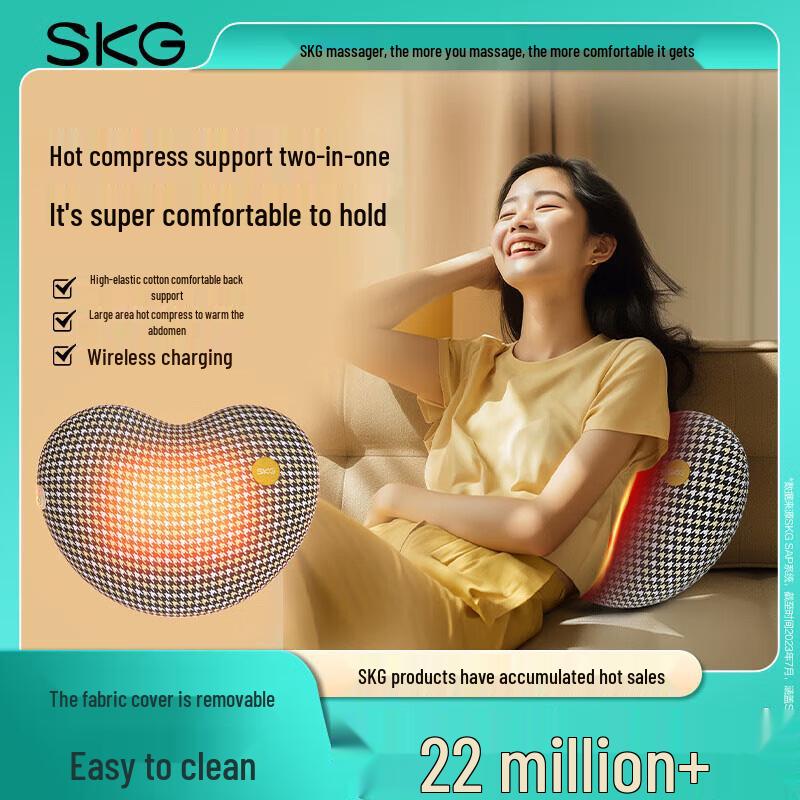 

SKG Heated Lumbar Massager Pillow