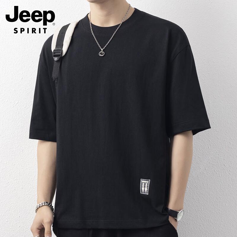 

JEEP SPIRIT Men s Pure Cotton Short Sleeve T-Shirt 2XL