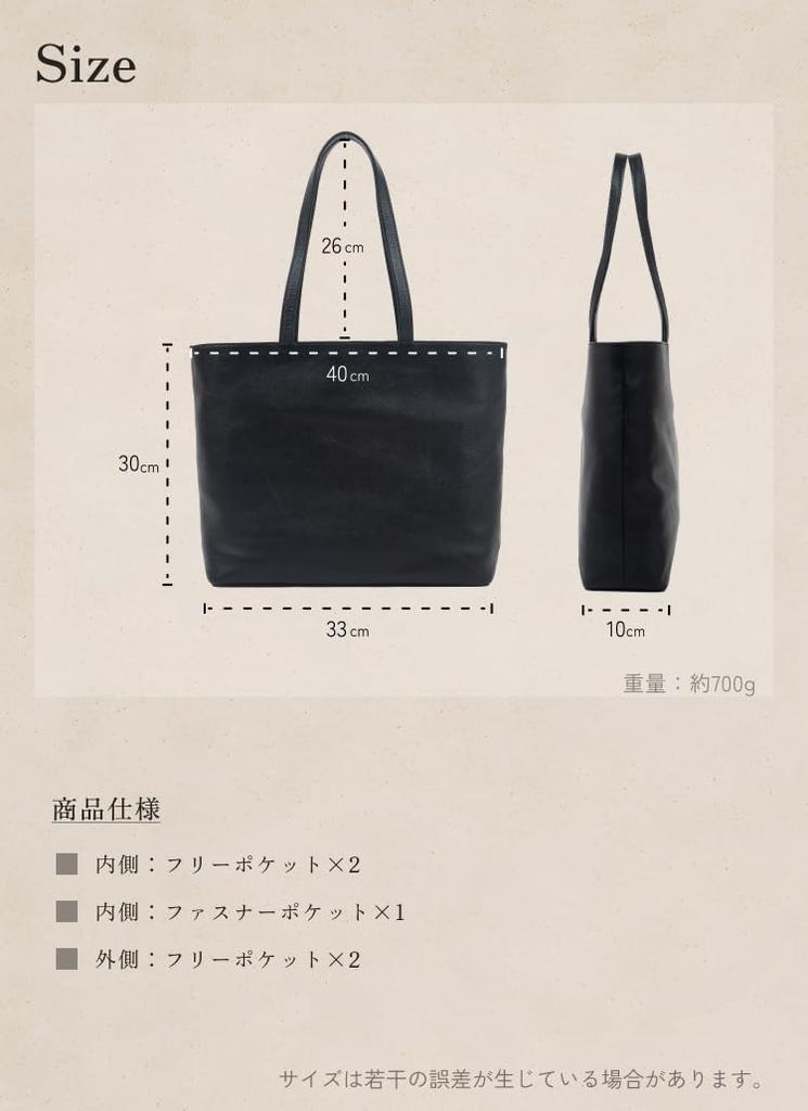 [LIB] A4 Tote Bag, Water-Repellent Original Genuine Cowhide Leather, Unisex, Fits 14-inch PCs, Zippered (Black Holes)