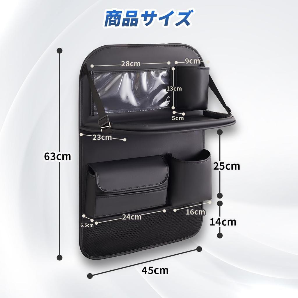 PALTIA Car Seatback Pocket Improved Fits Boxes of Folds Includes Tablet Car Accessories for the Back Seat Table, Model, Tissues, Up, Holder,
