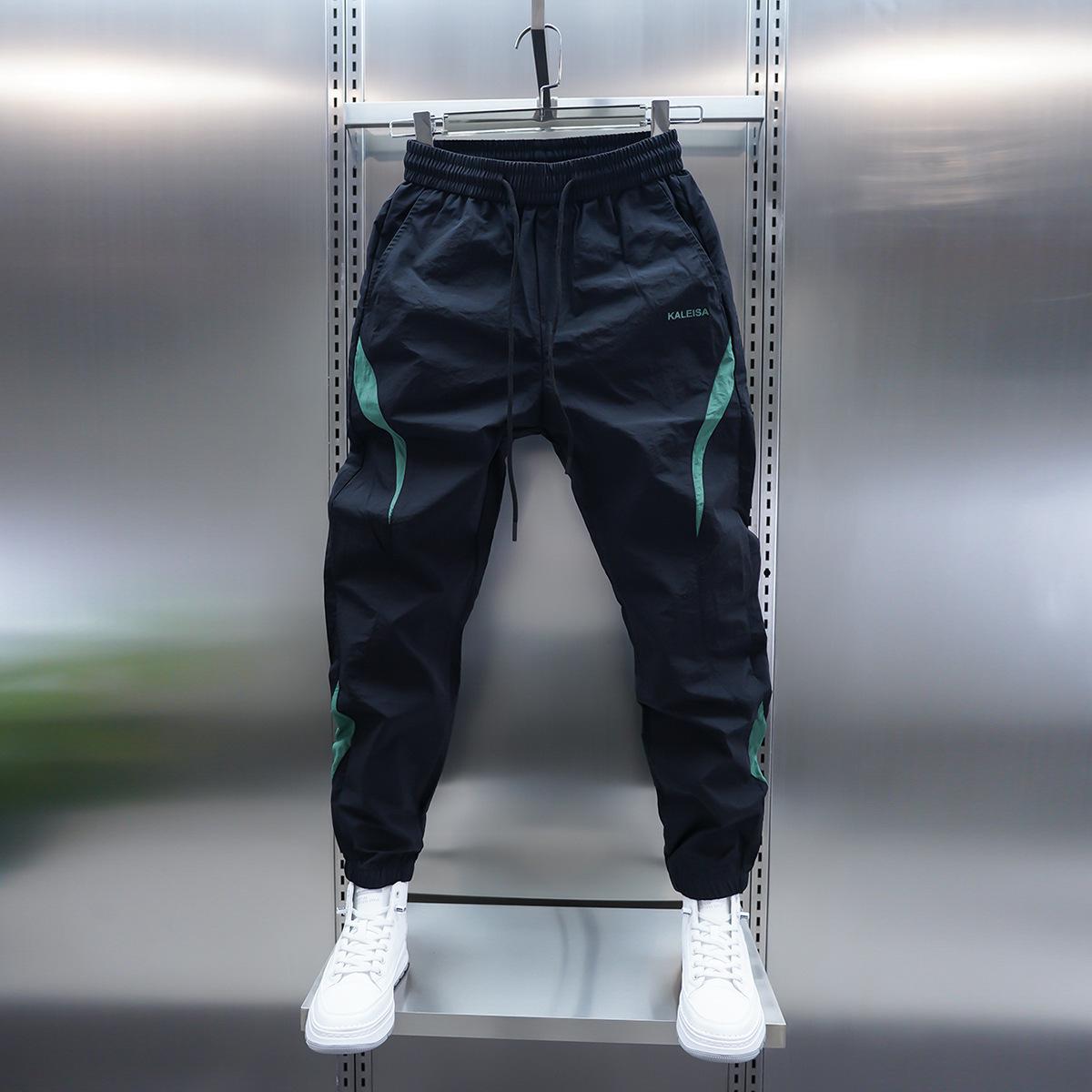 

Men s Trendy Quick-Dry Patchwork Joggers with Elastic Waist 3XL (160-180 jin)