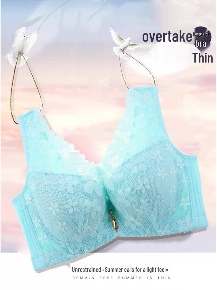 Plus Size Lace Full Cup Bra - Slimming Vest Style for Large Busts