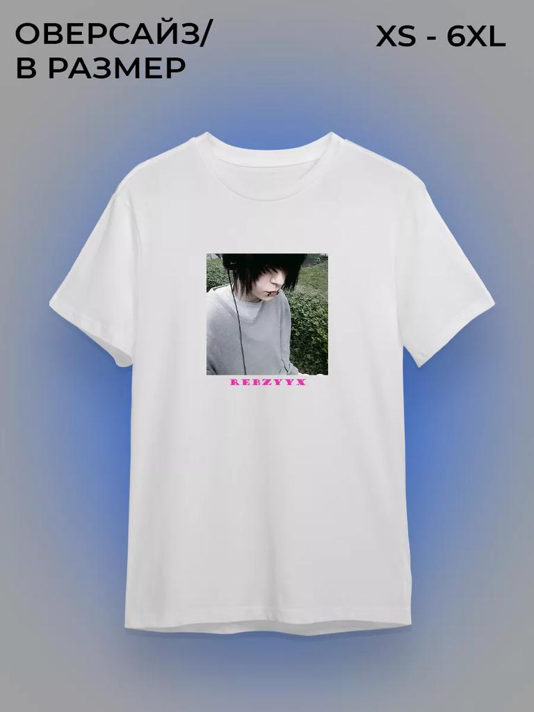 Oversized T-shirt Rebzyyx
