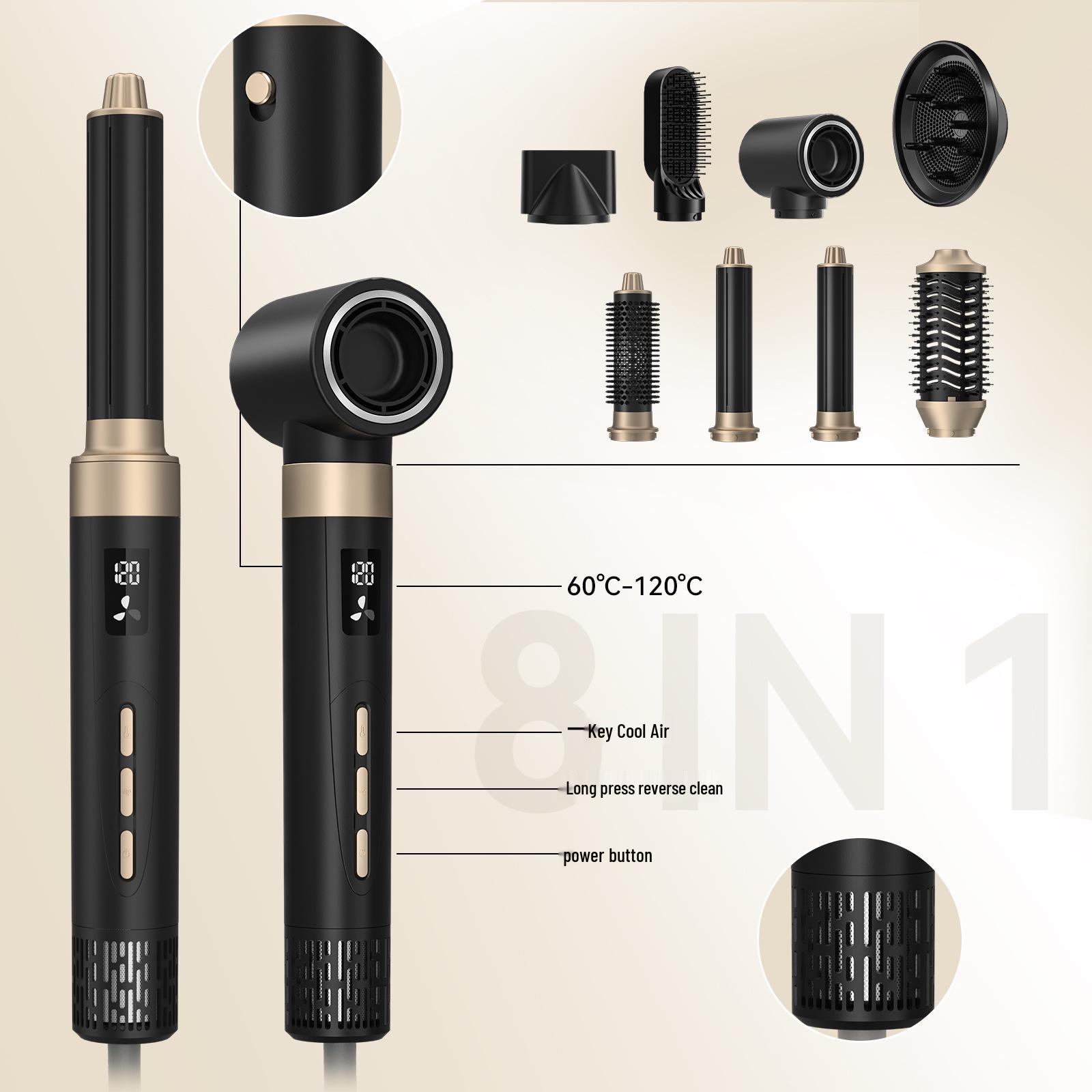 

8-in-1 High-Speed Ionic Hair Dryer & Auto Curling Comb Set EU Standard 220V (Not for domestic use) золотий/чорний