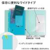 Kyokuto Raccoglitore Carta Regola Brume B5 26 Fori Largo Blu LN222B