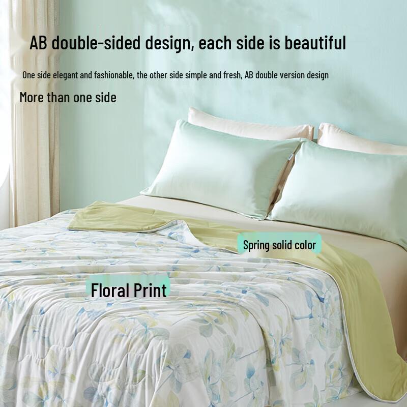 Hengyuanxiang Cool-Touch Knit Summer Air Conditioner Quilt