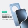 Applicable to Honor Magic1 mobile phone case Pro new advanced liquid silicone anti-fouling, dirt-resistant and anti-drop  cover