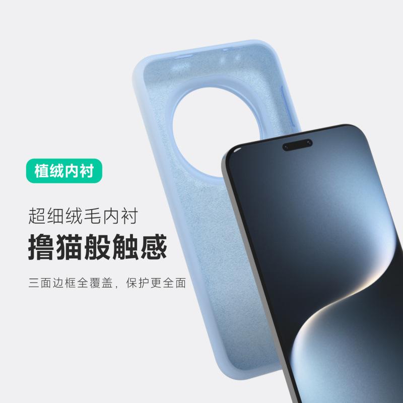 Applicable to Honor Magic1 mobile phone case Pro new advanced liquid silicone anti-fouling, dirt-resistant and anti-drop  cover