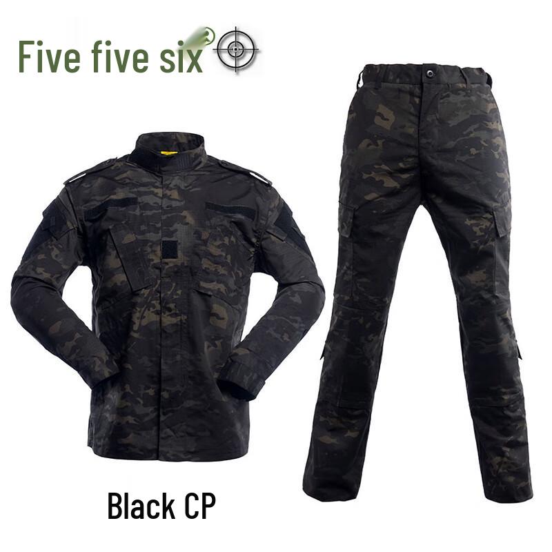 Li Shen Tactical Combat Training Uniform Set