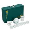 Yingqing suet jade porcelain white porcelain kung fu tea set company opening activities high-end gifts