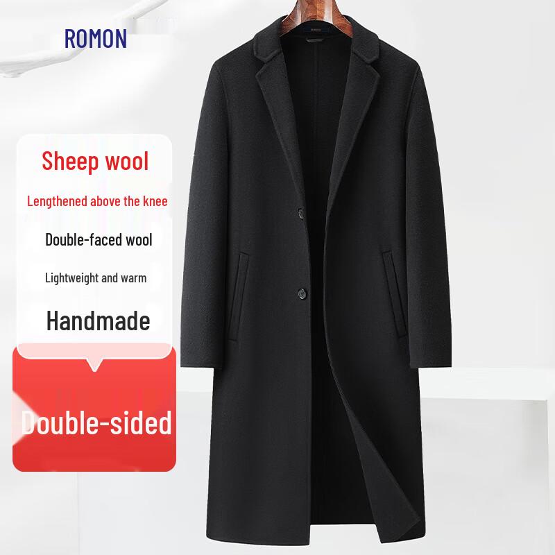 Romon Men's Extra Long Over-the-Knee Merino Wool Double-Faced Trench Coat