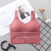 Frauen Sport Unterwäsche Tube Top Damen Fitness Yoga Bh Unterwäsche mit Pad Sommer Gym Activewear Crop Top