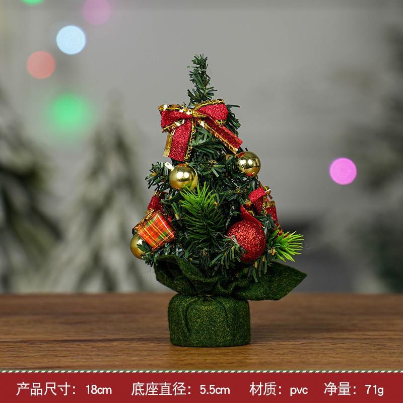 Christmas decorations mini small Christmas tree tabletop ornaments small gift Christmas tree