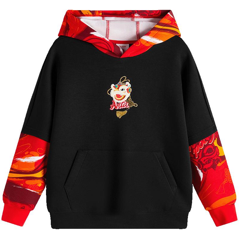 Anta Boys  Knit Hooded Sweatshirt 170