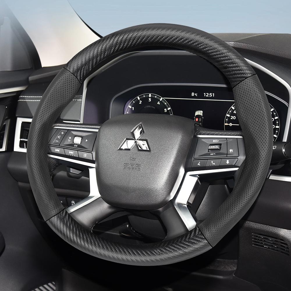 Cwnqah1 Cwmvjg1 Suitable for Mitsubishi Breathable Leather Matte Carbon Fiber Texture Steering Wheel Cover, Suitable for Outlander Phev Sport Eclipse