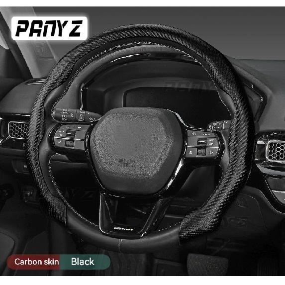 Non-slip Car Steering Wheel Cover Suede For Baojun 310 330 360 510 530 560 610 730 RS-3 RC-5 RM-5 Car