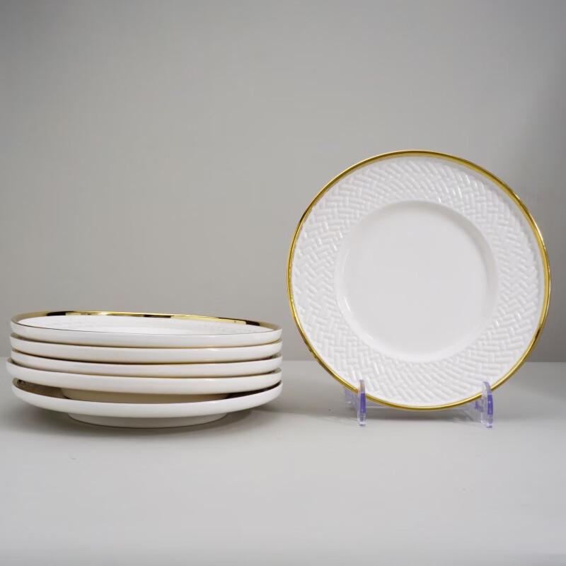 Baichengdao Japanese Style Gold Rattan Ceramic 6-Piece Dinnerware Set