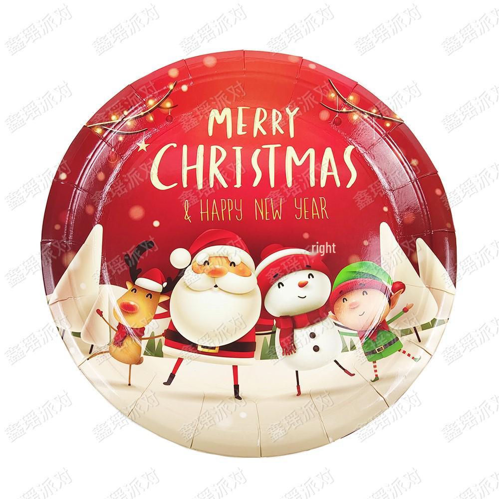 In-Stock Christmas & New Year Party Decoration Set: Thick Paper Cups, Plates, Tablecloth & Pull-Flag