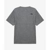 The North Face Men S Recovery Short Sleeve Tee Melange Grey nt7uS58a
