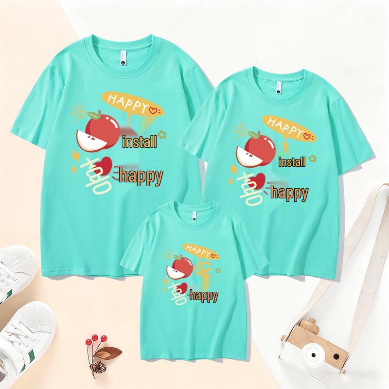 2026 Jahr des Pferdes Benmingnian Familien-T-Shirt - Frieden & Freude für das Frühlingsfest & Neujahrsversammlungen