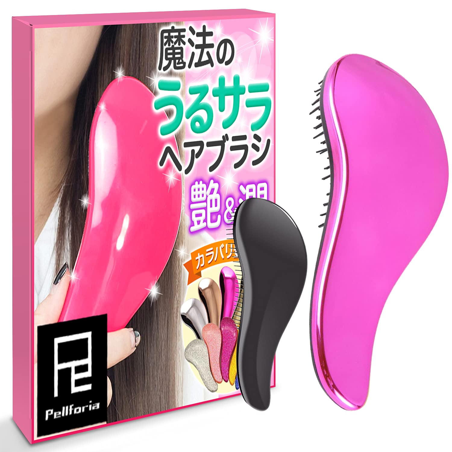 

Hair comb of magical urusara big mini shiny pink brush, tangle-free [set 2] brush, brush, size, size,