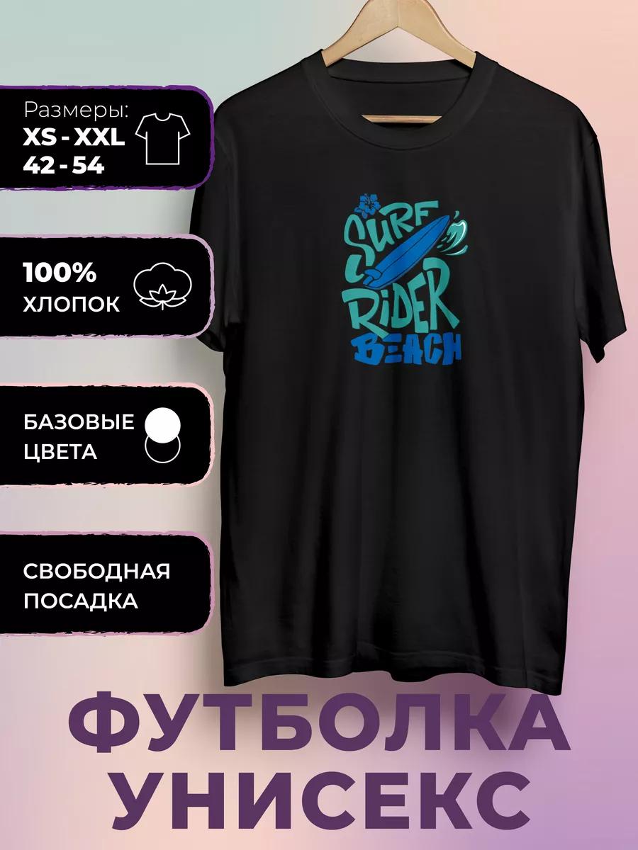 Printed T-shirt Surf Miami Club - Surf S