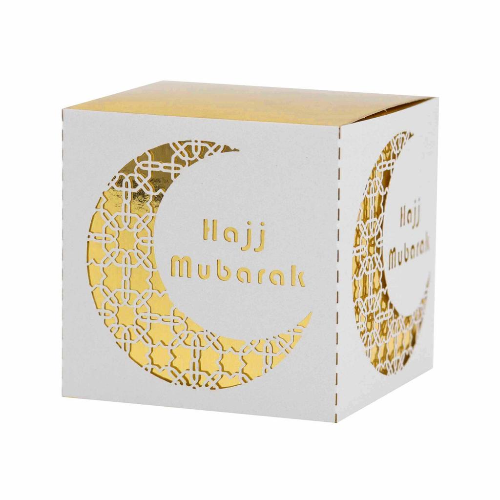 Cross-Border Moon Candy Box: Reflective Silver Wedding & Holiday Gift Packaging
