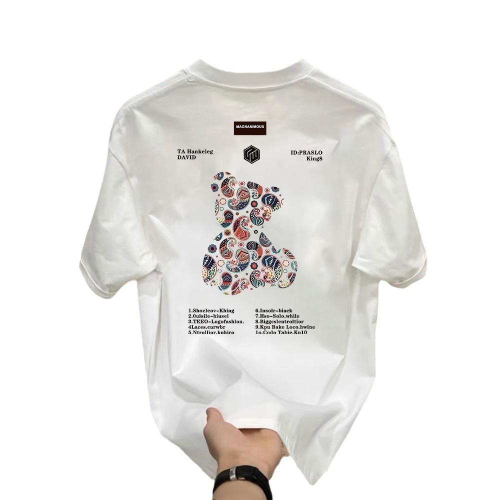 Men's Trendy Pure Cotton Printed Short Sleeve T-shirt - 2025 Summer Collection