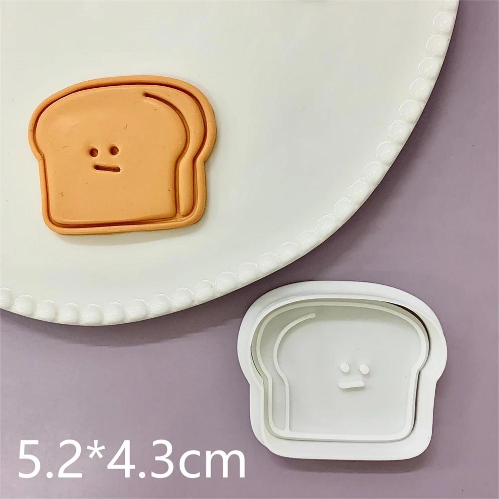 Cute Animal Cookie Embossing Stamp Fish Bear Rabbit Cake Mold Love Heart Shaped Cartoon Biscuit Mold Baking Biscuit Cutters