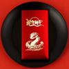 6pcs Cartoon Red Envelope Bag Paper Luck Pocket New Year Blessing Red Packet  Gift