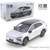 XCarToys 1/64 XPENG P7 New Energy Elektro-Legierung Druckguss Modellauto Freunde Geschenke Sammlerstücke Kinder Weihnachtsgeschenk Spielzeug für Jungen
