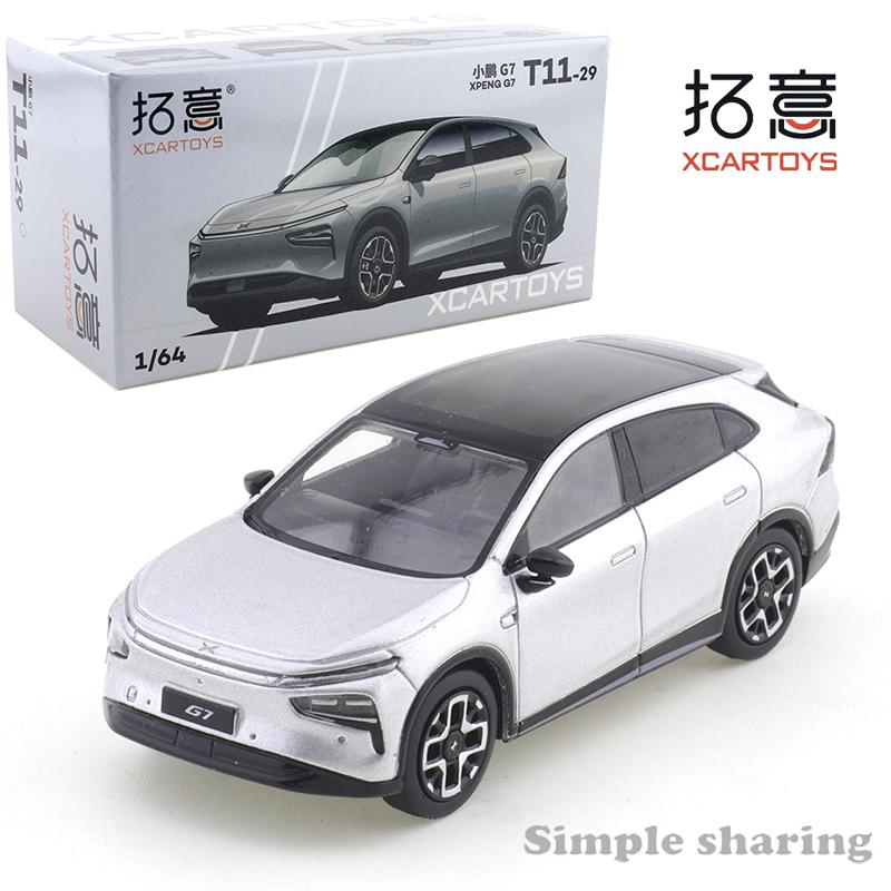 XCarToys 1/64 XPENG P7 New Energy Elektro-Legierung Druckguss Modellauto Freunde Geschenke Sammlerstücke Kinder Weihnachtsgeschenk Spielzeug für Jungen
