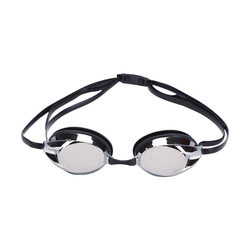 MDNG Regenbogenbeschichtete Mittelrahmen-Schwimmbrille
