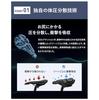 JFT 3D Air Cushion Saddle, Sports Type, Waterproof, Built-in Air Pump, Stays In Place, Pain-Free, Pressure-Relieving, Bicycle Saddle, Road Bike, Cross