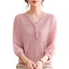 Chic Pearl-Embellished Lace Patchwork Loose T-shirt for Mature Women