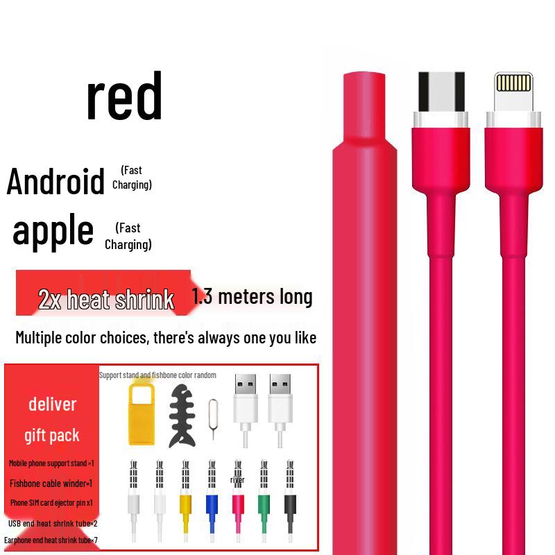 Heat Shrink Insulating Sleeve for Data & Earphone Cables