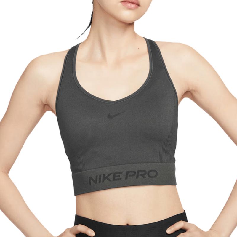 Nike Women s Training Knit Vest S