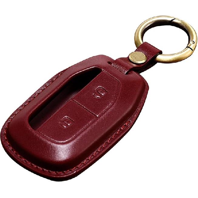

1 шт. Мотоциклетные брелоки Кожаный чехол Брелок Чехол Кольцо для ключей для Challenger RR Dark Horse Elite Limited красный